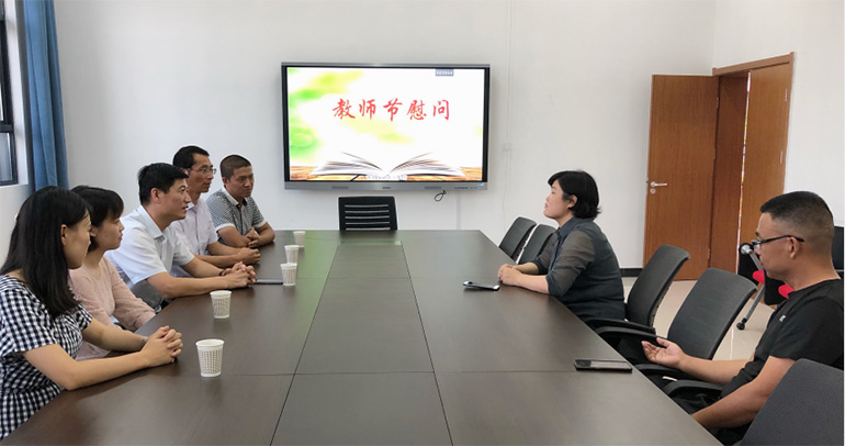 情系教育事業(yè)，慰問溫暖人心
