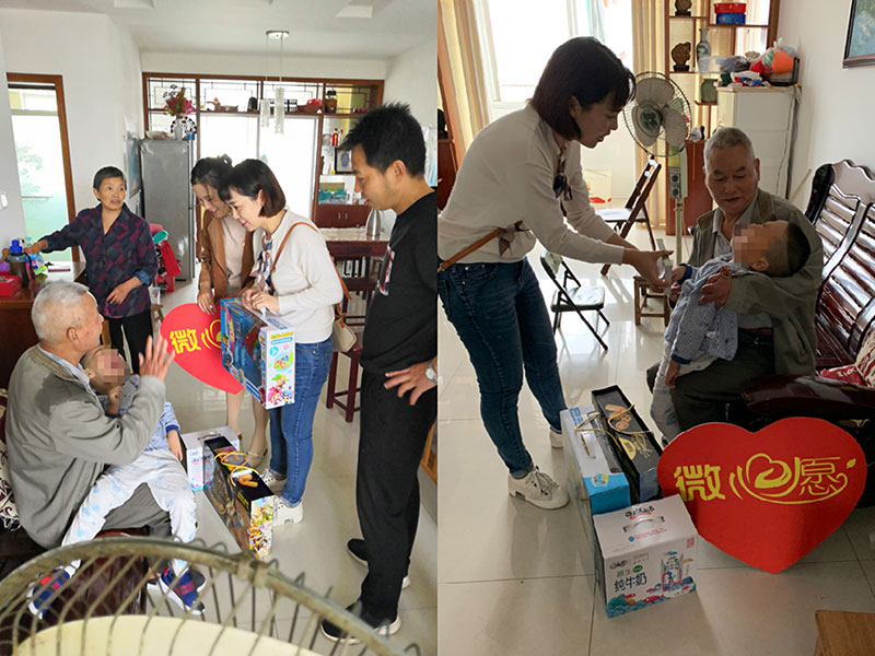 主題教育正當時 志愿服務暖民心——區(qū)城建投公司黨支部開展志愿服務、點亮“微心愿”黨日活動