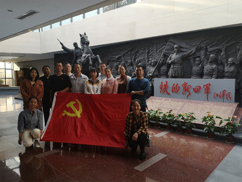 區(qū)城建投黨支部開展革命傳統(tǒng)教育“緬懷先烈、重溫誓詞”主題黨日活動
