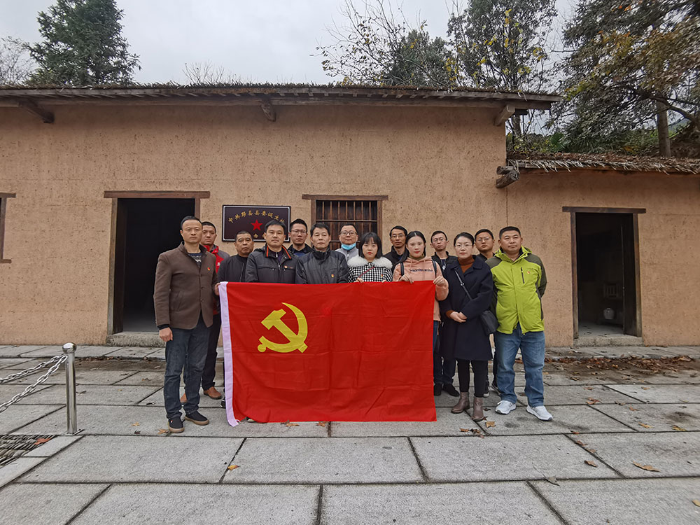 屯溪城建投公司黨支部開展“走進(jìn)紅色記憶、傳承初心使命”主題黨日活動(dòng)