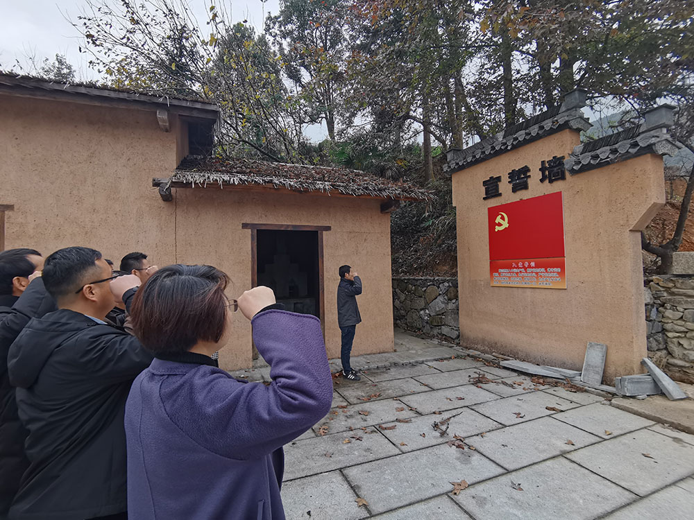 屯溪城建投公司黨支部開(kāi)展“走進(jìn)紅色記憶、傳承初心使命”主題黨日活動(dòng)