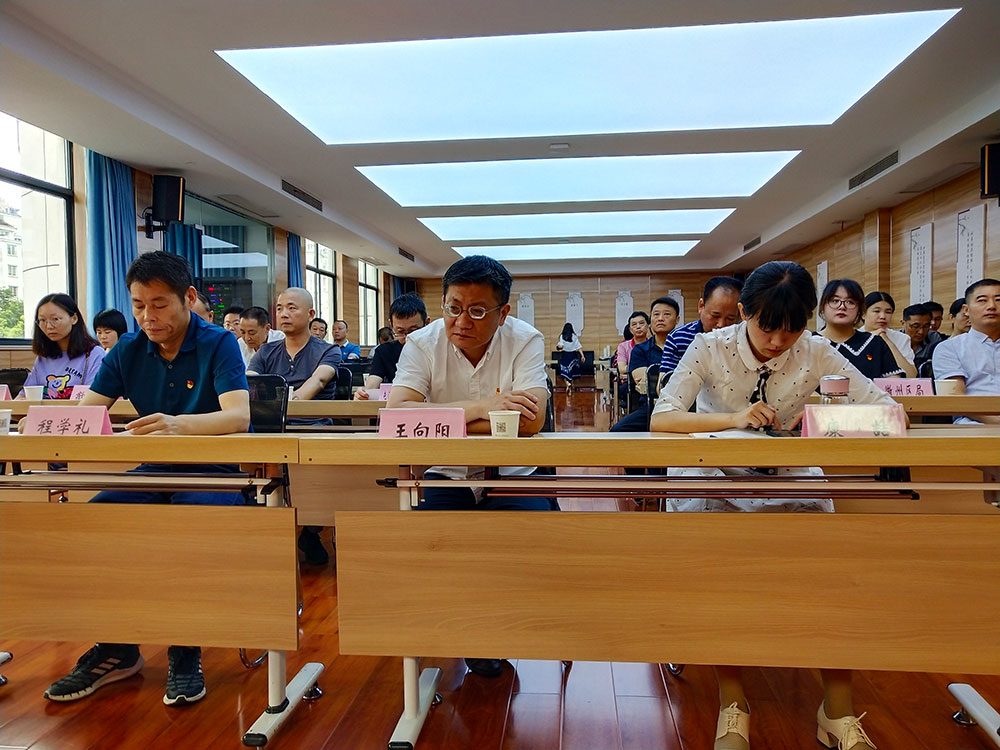屯溪城建投公司黨支部參加黃山市“小個(gè)?！秉h組織“啟航新征程 永遠(yuǎn)跟黨走”主題宣講暨成果展活動