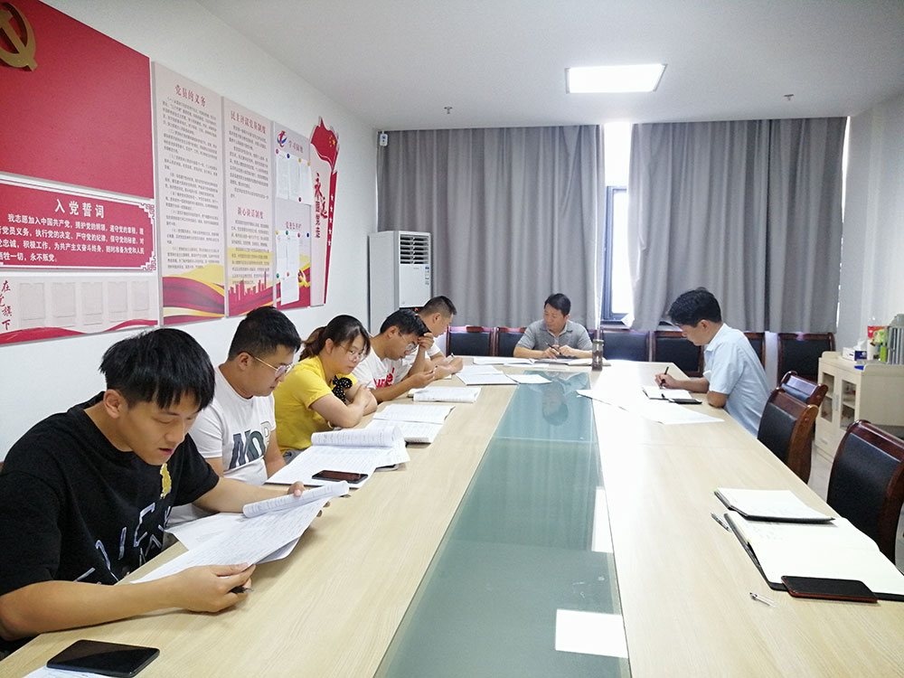 壓責(zé)任、傳經(jīng)驗(yàn)、鼓干勁、做提醒——集團(tuán)紀(jì)委組織工程管理人員集體座談