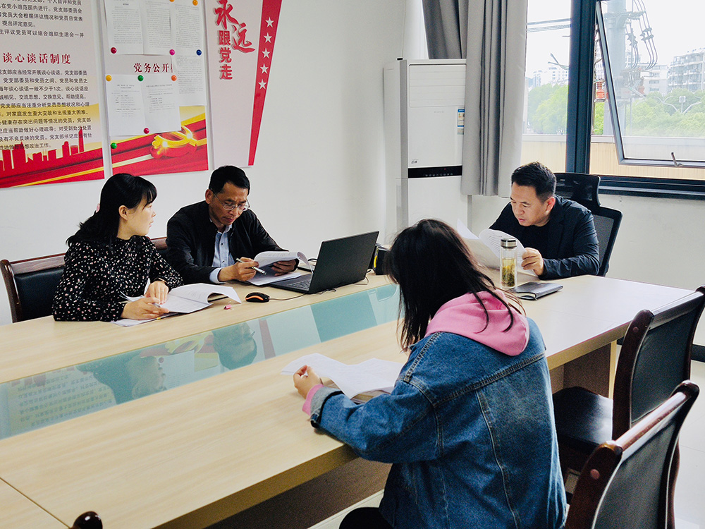 推進(jìn)主體信用評級，構(gòu)建集團(tuán)融資平臺