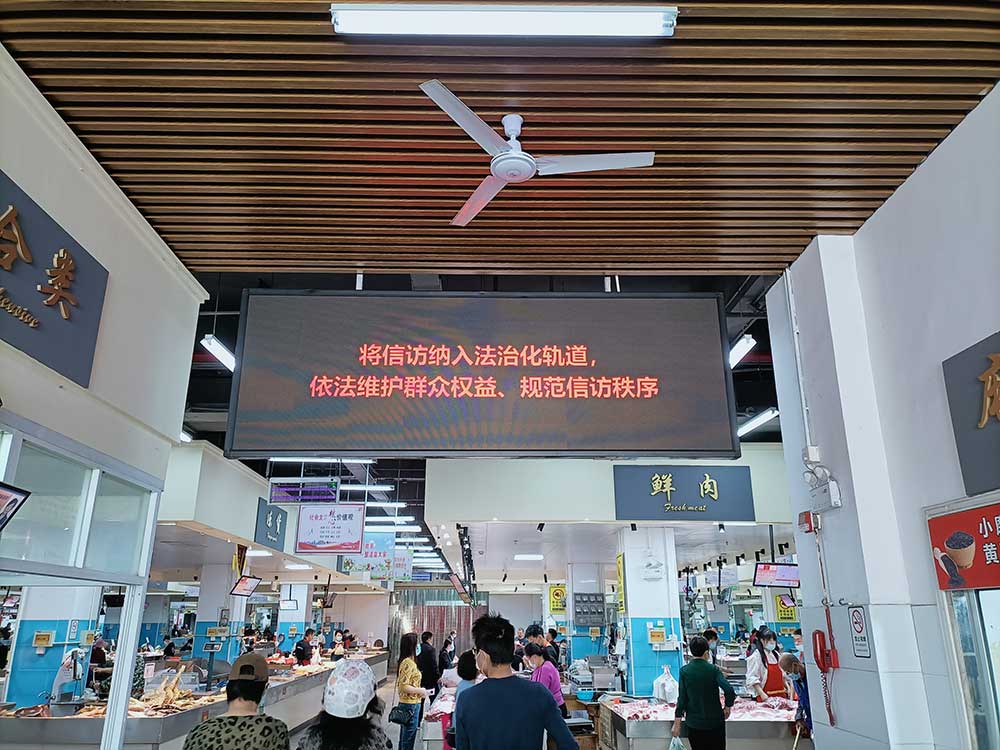 學習宣傳《條例》，國投集團在行動