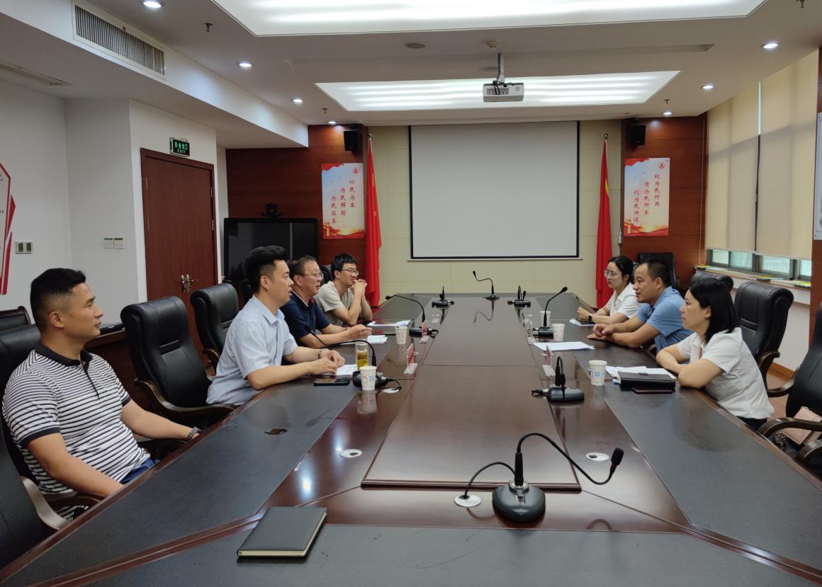強化監(jiān)事會履職，推動高質(zhì)量發(fā)展