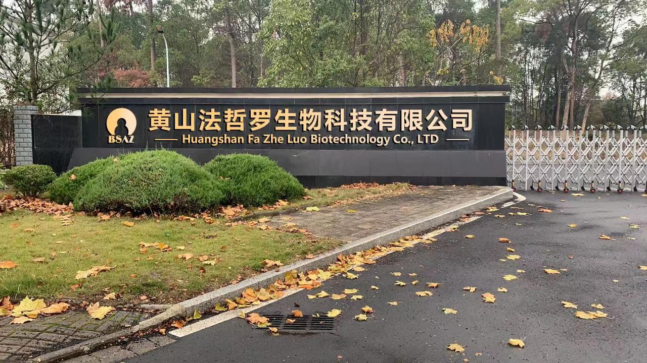 江南擔(dān)保：點(diǎn)“識(shí)”成金，為科創(chuàng)企業(yè)融資增信