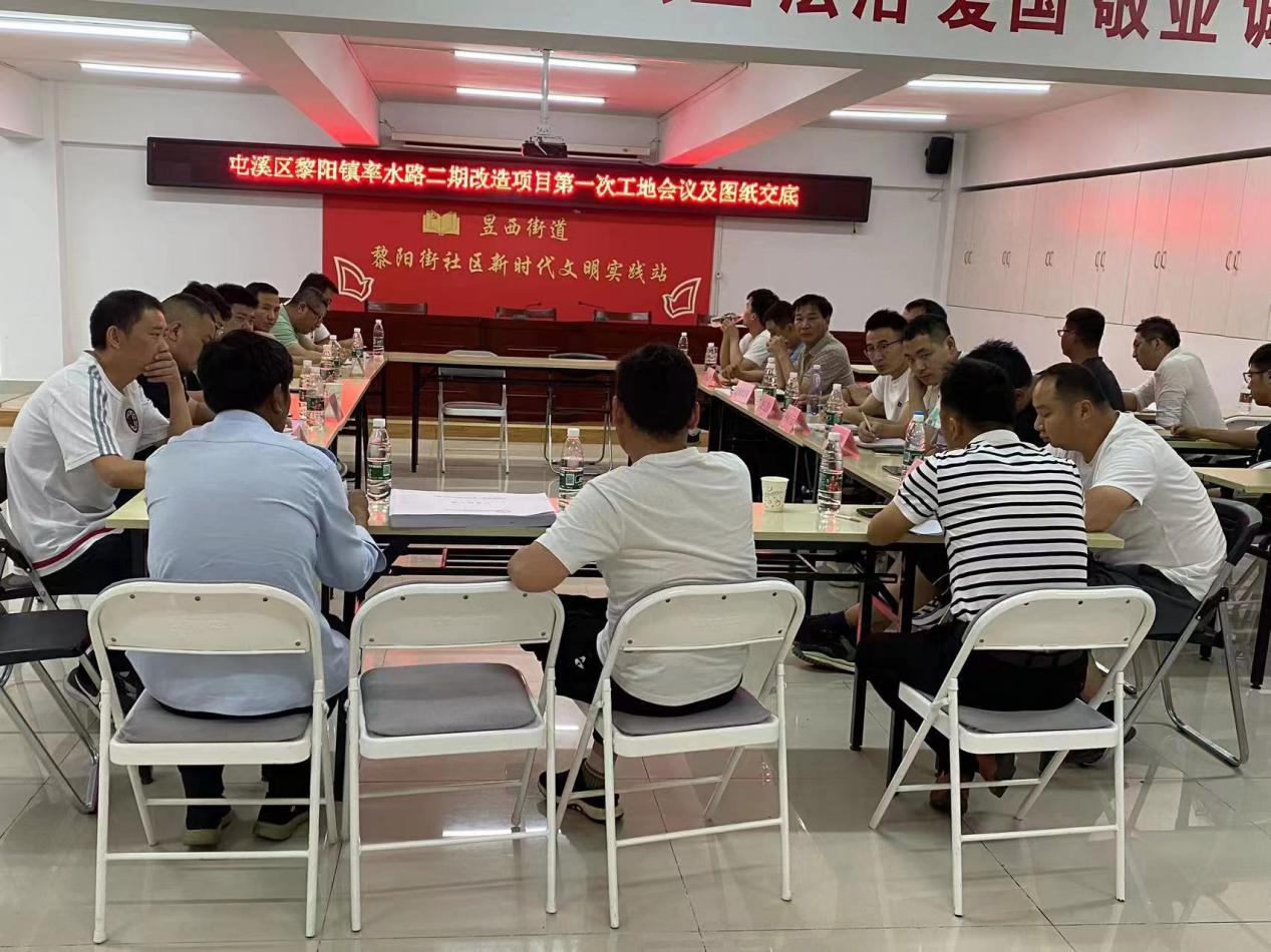 質(zhì)量與安全并進，效率與速度同行