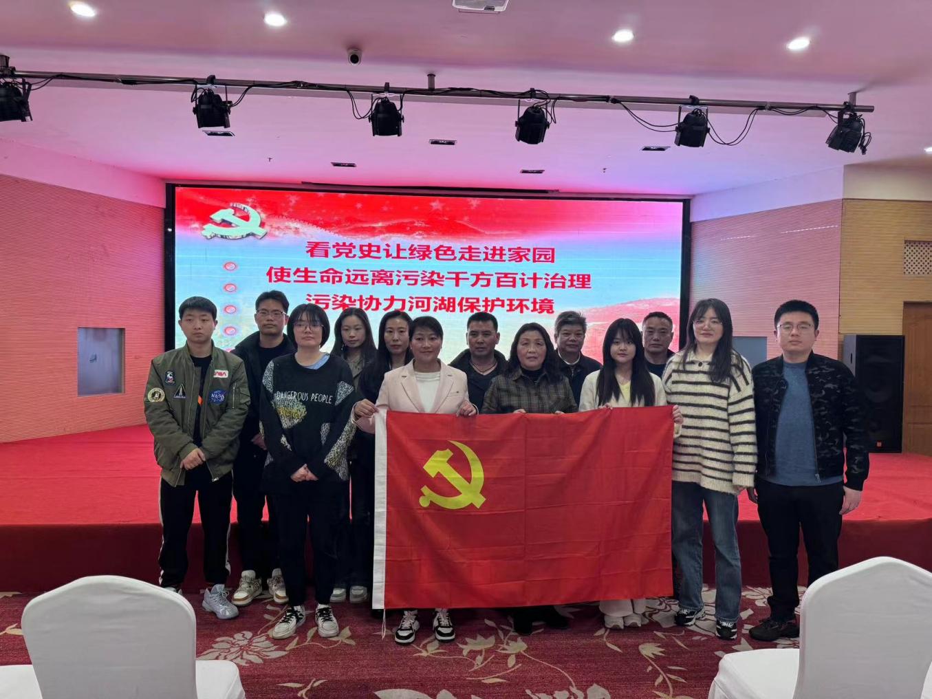 踐行綠色發(fā)展，傳承護水精神——屯溪區(qū)國投集團黨委組織觀看生態(tài)主題電影《瀏陽河上》