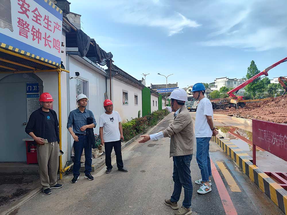 筑牢安全防線，強(qiáng)化質(zhì)量管理——城建投公司對(duì)各在建項(xiàng)目開(kāi)展安全質(zhì)量專(zhuān)項(xiàng)檢查