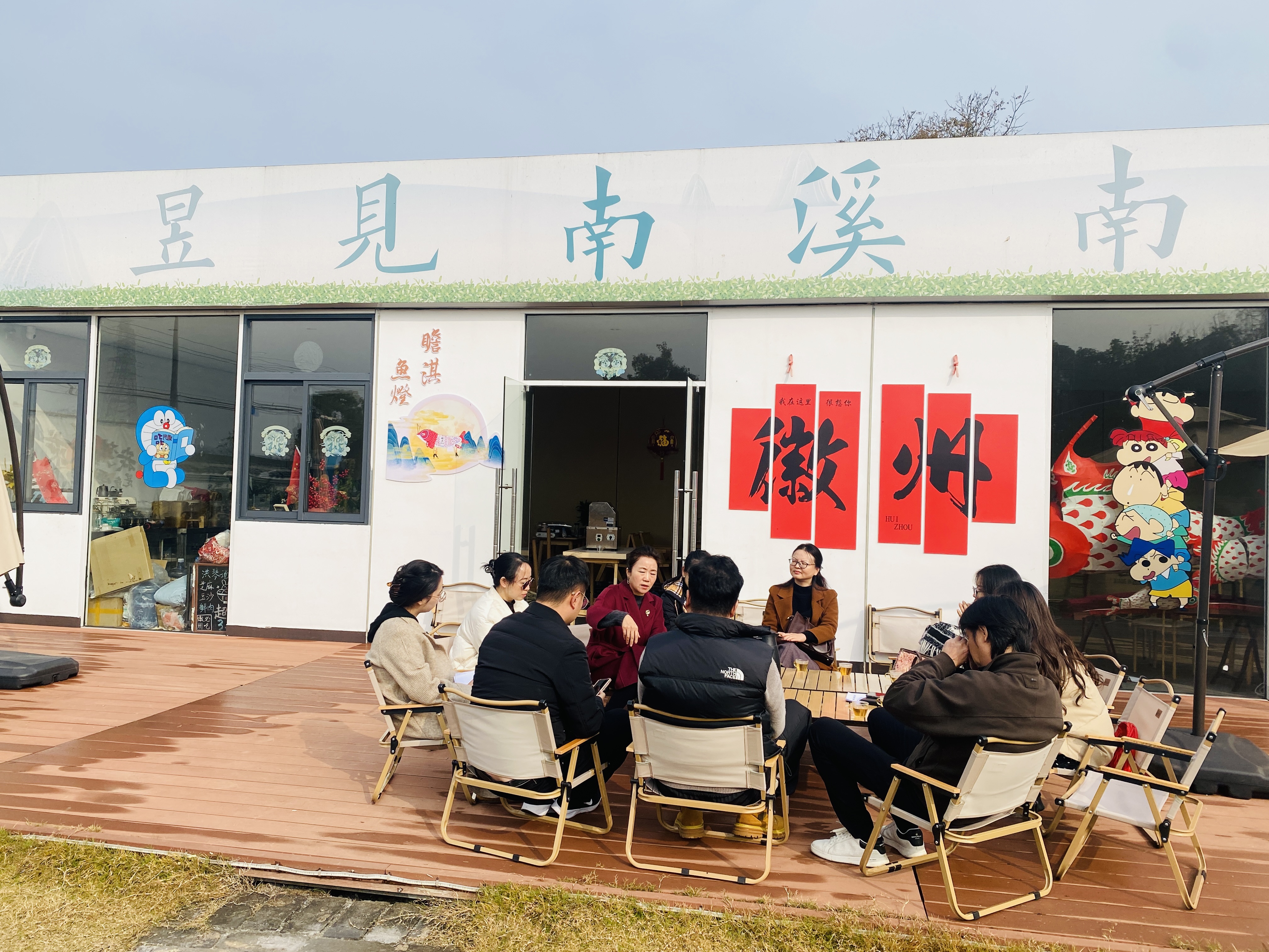 強(qiáng)村旅企聯(lián)動(dòng)，謀劃豆腐研學(xué)
