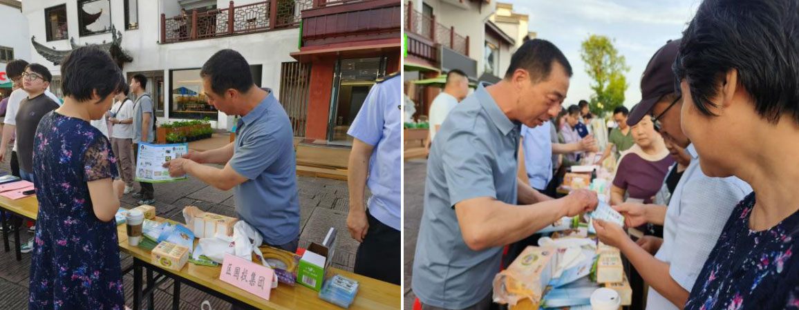 液化氣公司開展安全宣傳工作  助推“人人講安全、個(gè)個(gè)會(huì)應(yīng)急”